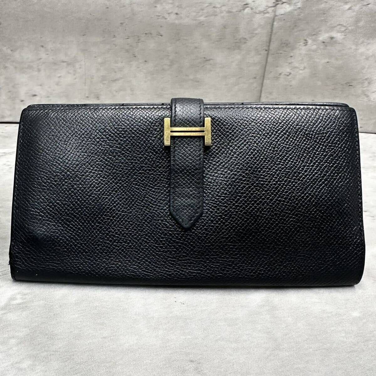 1円■マチ有り■ エルメス HERMES メンズ ベアンスフレ ヴォーエプソン 長財布 ウォレット H金具 G金具 レディース レザー 黒 ブラック_画像2