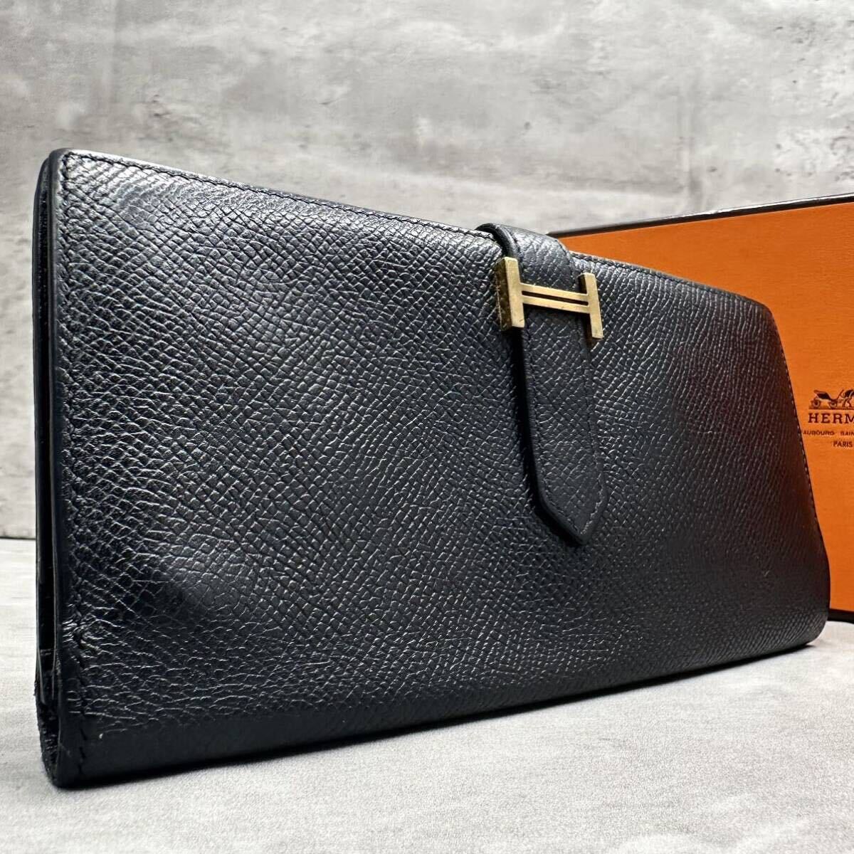 1円■マチ有り■ エルメス HERMES メンズ ベアンスフレ ヴォーエプソン 長財布 ウォレット H金具 G金具 レディース レザー 黒 ブラックの画像1