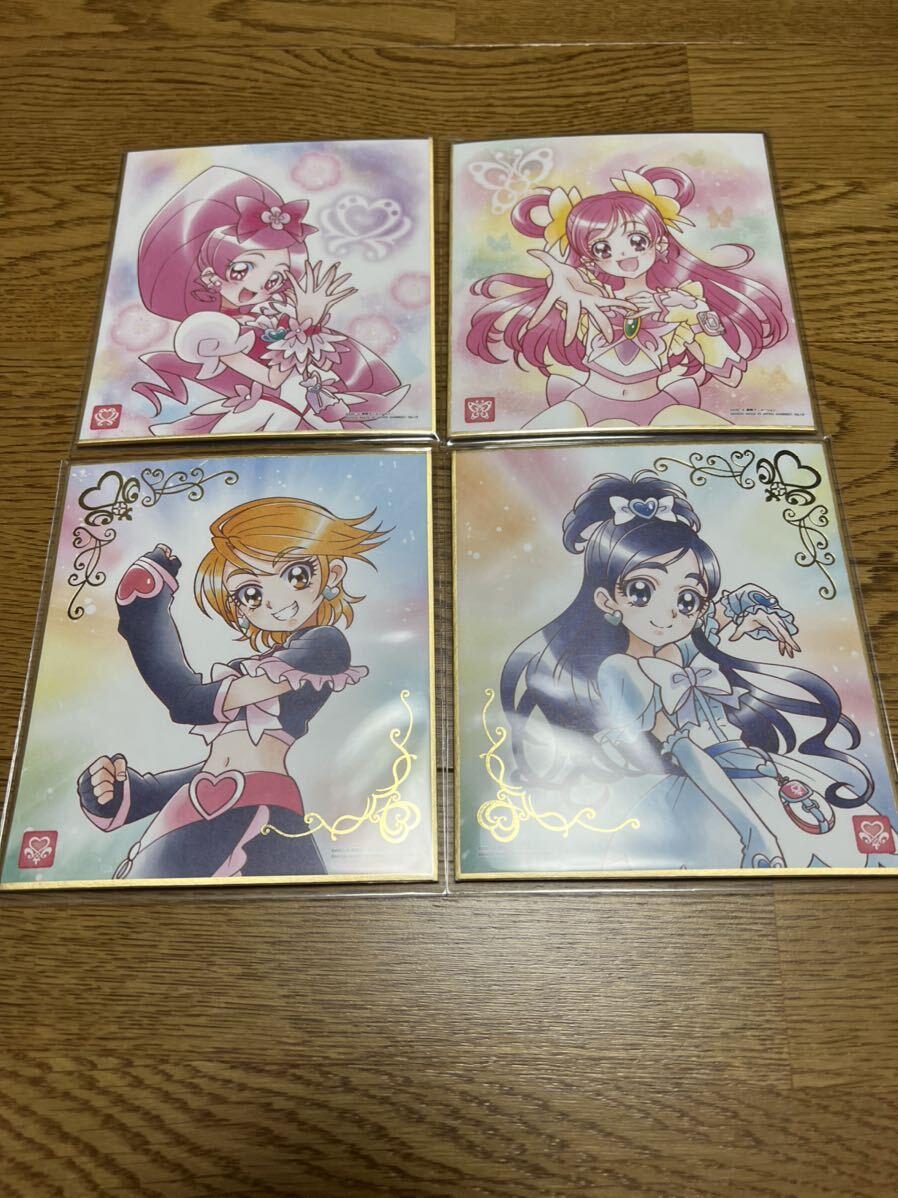 【1円スタート】プリキュア 色紙art1 コンプリート セット バンダイ コンプ の画像5