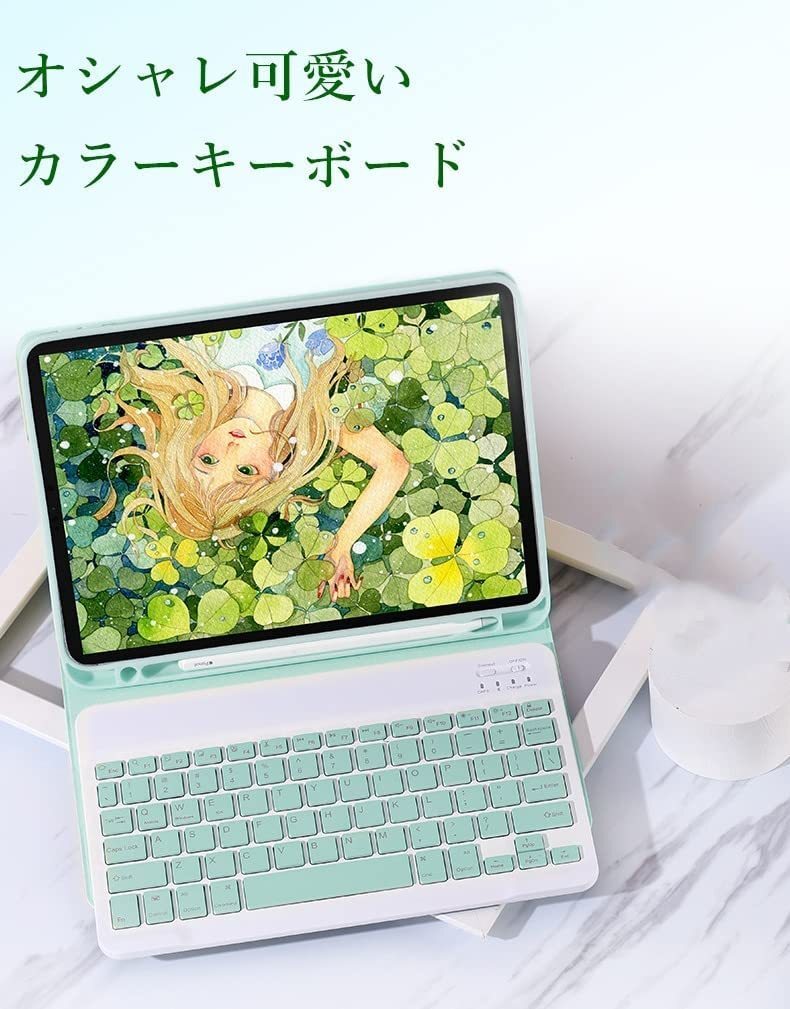 マウス付き iPad 第6世代 第5世代 キーボードケース 可愛い キャンディーカラー レディース iPadAir2 iPadPro9.7 カラーキーボード カバー_画像3