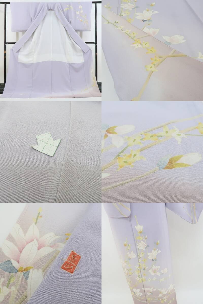 Yahoo!オークション - ゆめsaku2 新品 本加賀友禅 東堂岳 落款 Yahoo!オークション - ゆめsaku2 新品 本加賀友禅 東堂岳 落款