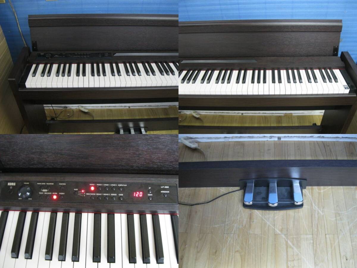 (状態良好)KORG/コルグ・88鍵電子ピアノ・LP-380-BK・15年製_画像3