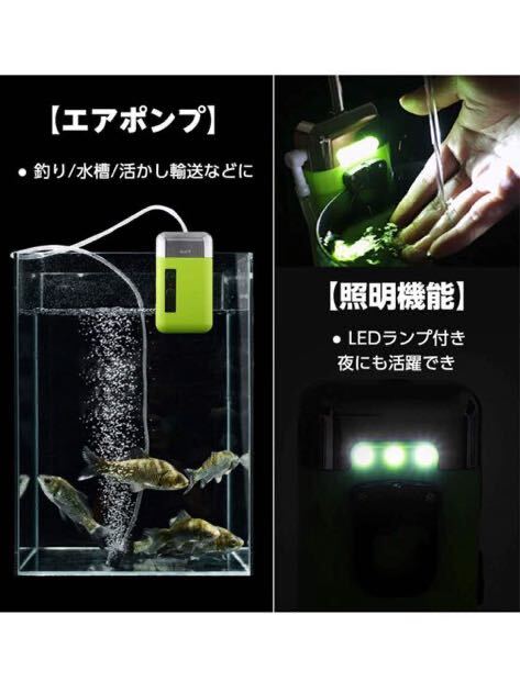 ZenCT アウトドアポンプ 充電式 ウォーターポンプ エアーポンプ 給水ポンプ LEDライト付き センサー感知スイッチ付き 電動式 一体化の画像4