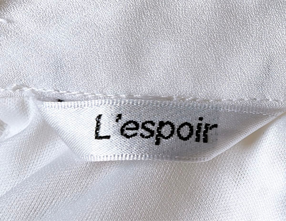【新品美品】L'espoir 白　レースボディ　トップス半袖　可愛い　カジュア ホワイト　襟ビジュー　パフスリーブ