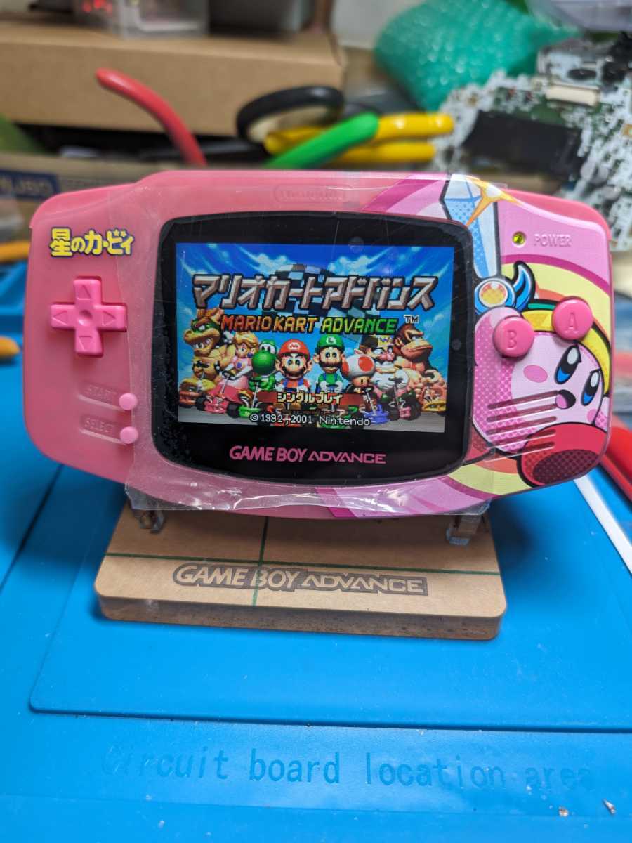 7072円 送料無料】GBA ゲームボーイアドバンス IPS液晶 V2 内蔵 7072円 送料無料】GBA ゲームボーイアドバンス IPS液晶 V2 内蔵