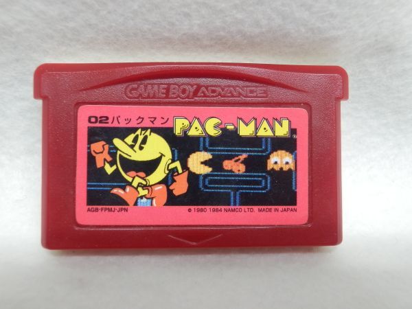 GBA版 ゲームボーイ アドバンスソフト 「スーパーマリオブラザーズ」「PAC-MAN」 2点セット 任天堂 NINTENDO 【現状品】 ニンテンドー_画像4