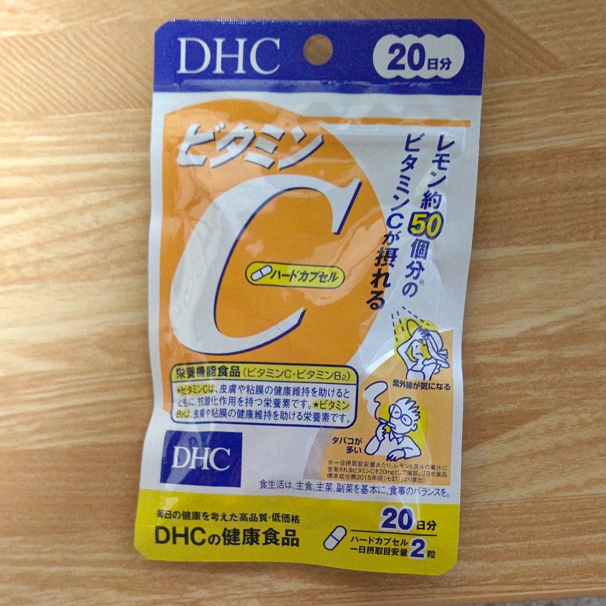 DHC  ビタミンC 20日分 ハードカプセル 40粒入り 1袋