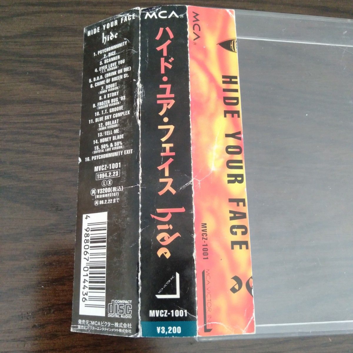 【初回限定盤】 hide HIDE YOUR FACE ＣＤ X JAPAN