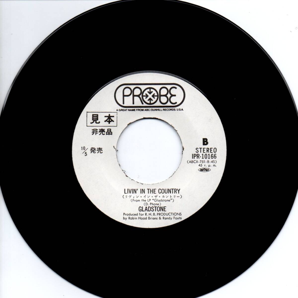 Gladstone 「A Piece Of Paper/ Livin' In The Country」国内盤サンプルEPレコード_画像6