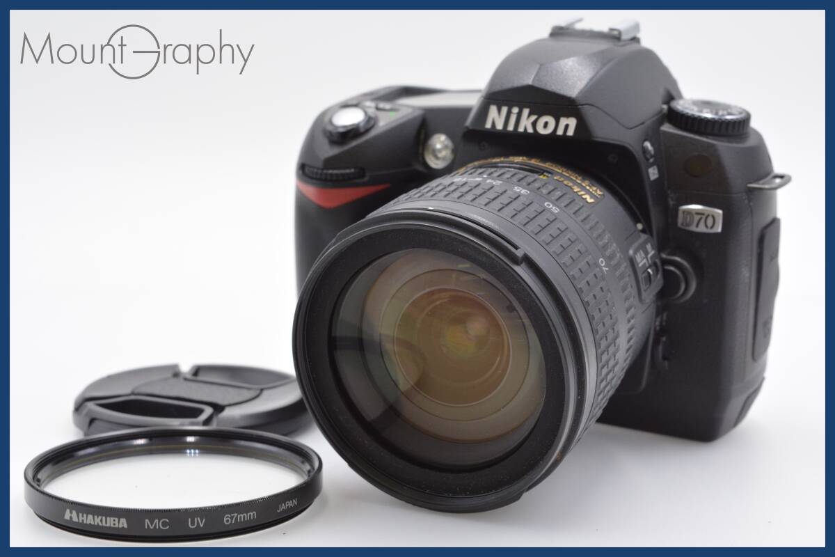 ★極上美品★ ニコン Nikon D70 + AF-S DX NIKKOR 18-70mm F3.5-4.5 ED 前キャップ&レンズフィルター付 同梱可 #tk3563_画像1