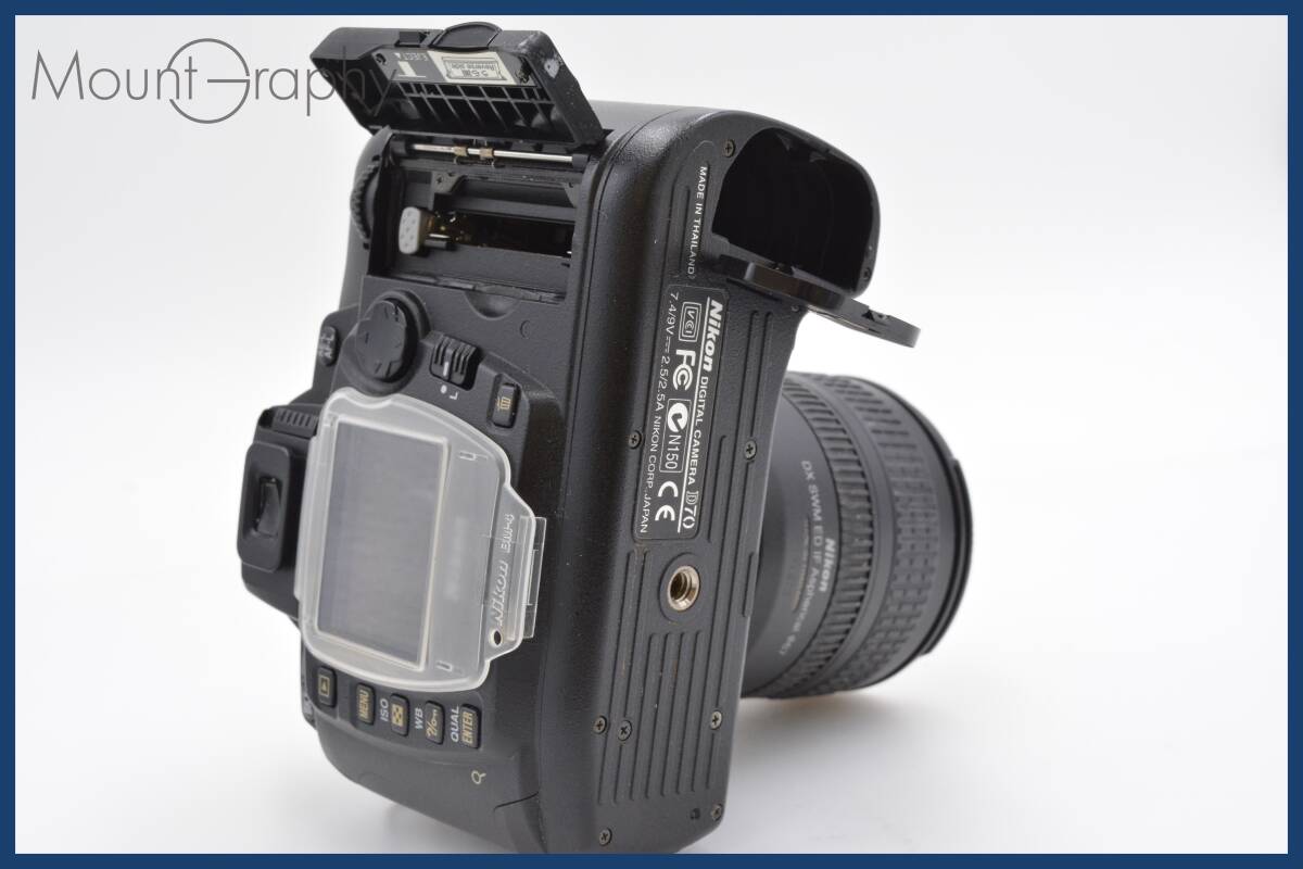 ★極上美品★ ニコン Nikon D70 + AF-S DX NIKKOR 18-70mm F3.5-4.5 ED 前キャップ&レンズフィルター付 同梱可 #tk3563_画像5