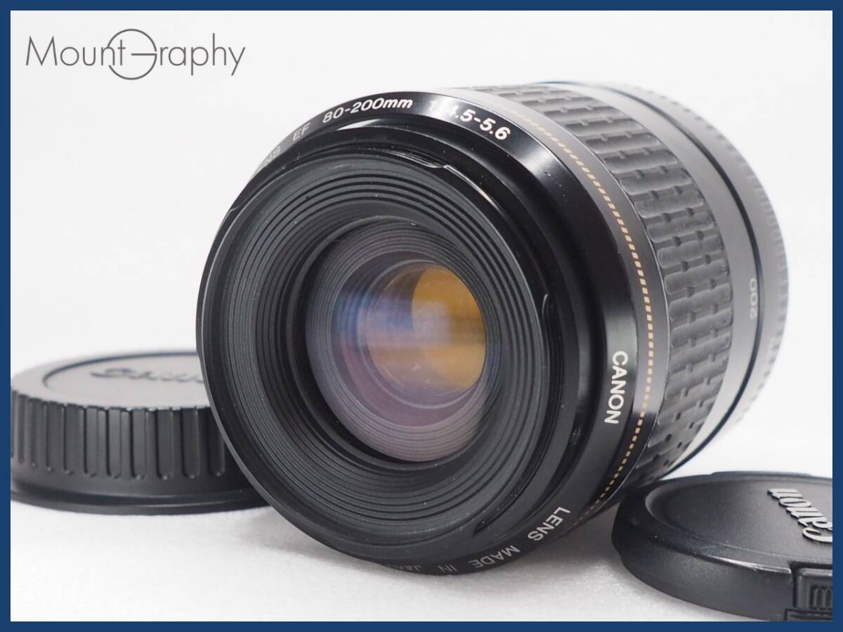 ★実用美品★ CANON キヤノン EF 80-200mm F4.5-5.6 USM ★完動品★同梱可 前後キャップ付 #i6319
