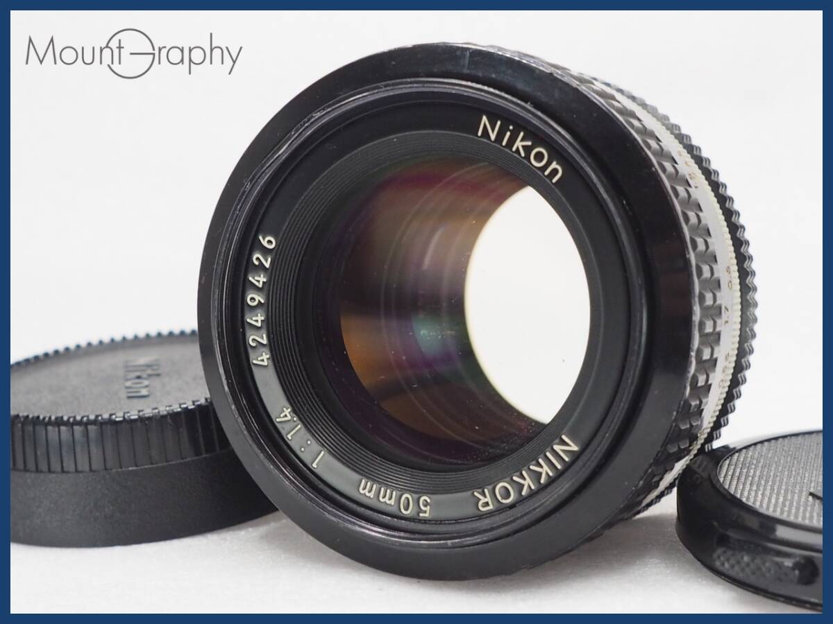 ★実用美品★ NIKON ニコン Ai NIKKOR 50mm F1.4 ★完動品★同梱可 前後キャップ付 #i6327_画像1