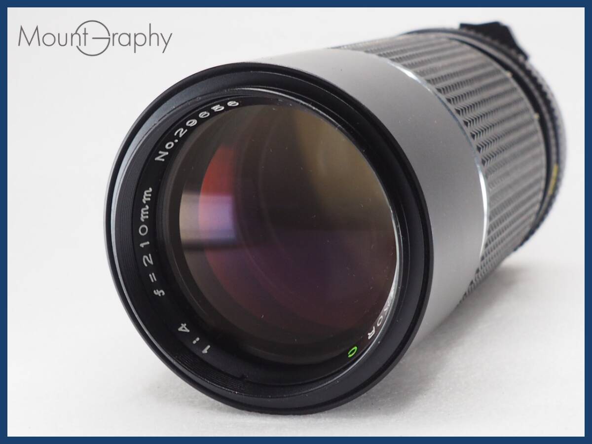 ★実用美品★ MAMIYA マミヤ MAMIYA-SEKOR C 210mm F4 ★完動品★同梱可 #i6523_画像1