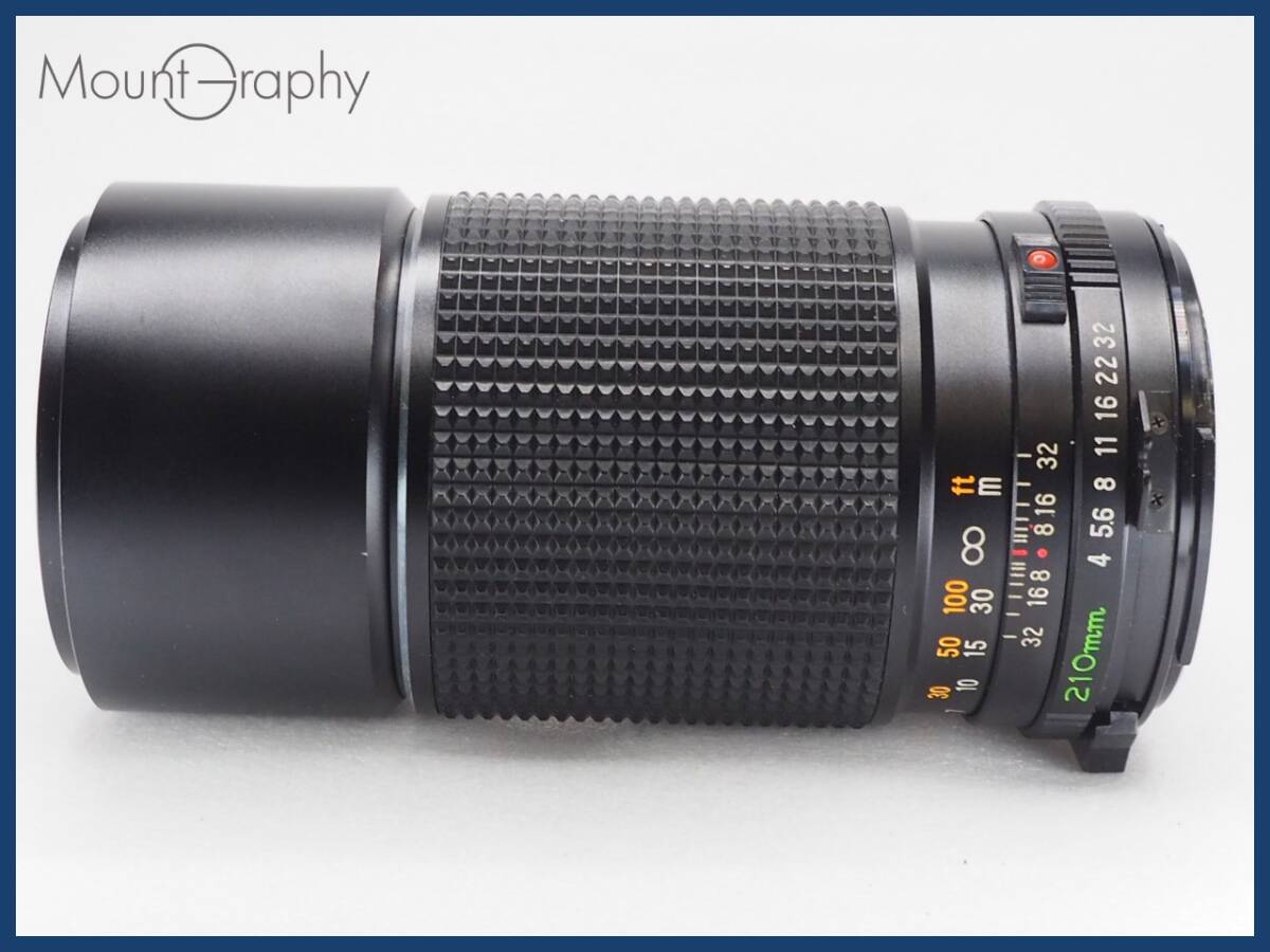 ★実用美品★ MAMIYA マミヤ MAMIYA-SEKOR C 210mm F4 ★完動品★同梱可 #i6523_画像5