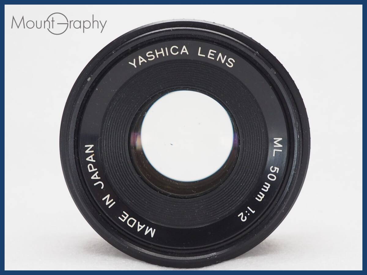 ★実用美品★ YASHICA ヤシカ ML 50mm F2 ★完動品★同梱可 #i6526_画像3