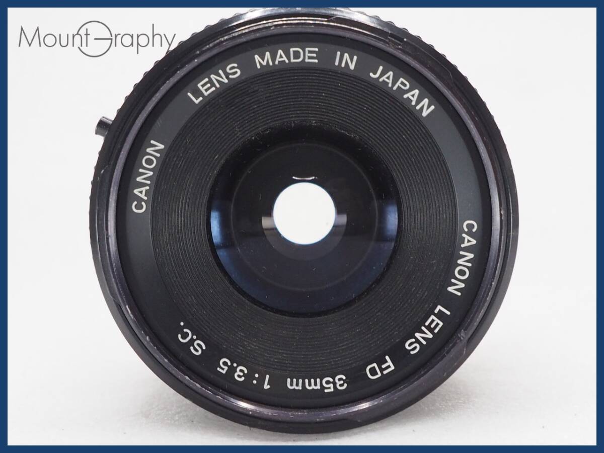 ★実用美品★ CANON キヤノン FD 35mm F3.5 S.C. ★完動品★同梱可 後キャップ付 #i6557_画像3