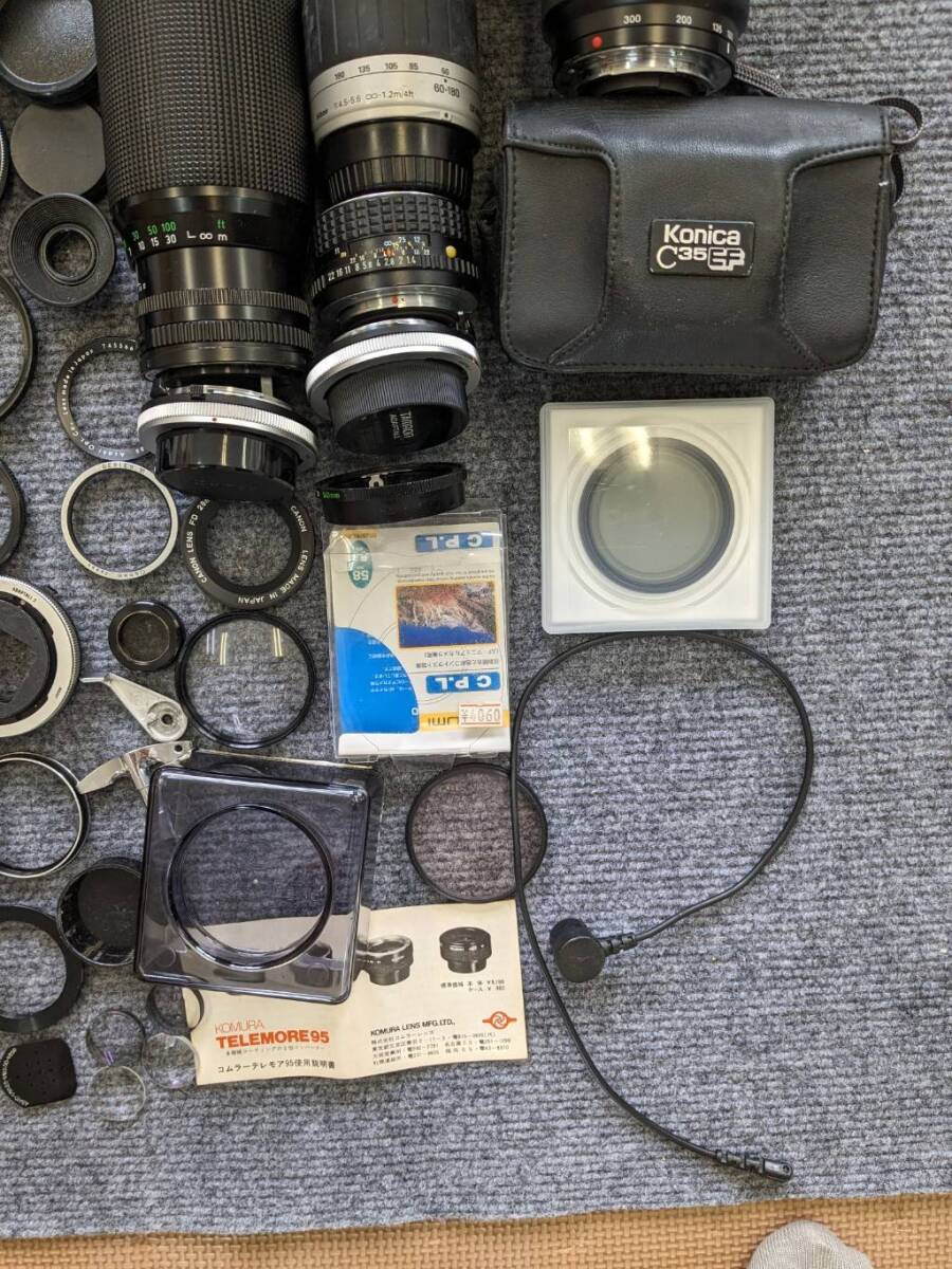  Junk together large amount various film camera lens #0423-2