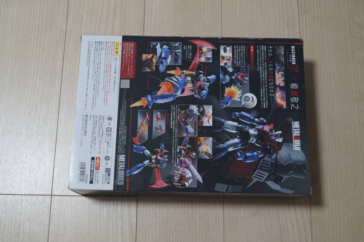  unopened Bandai metal Blit Mazinger Z