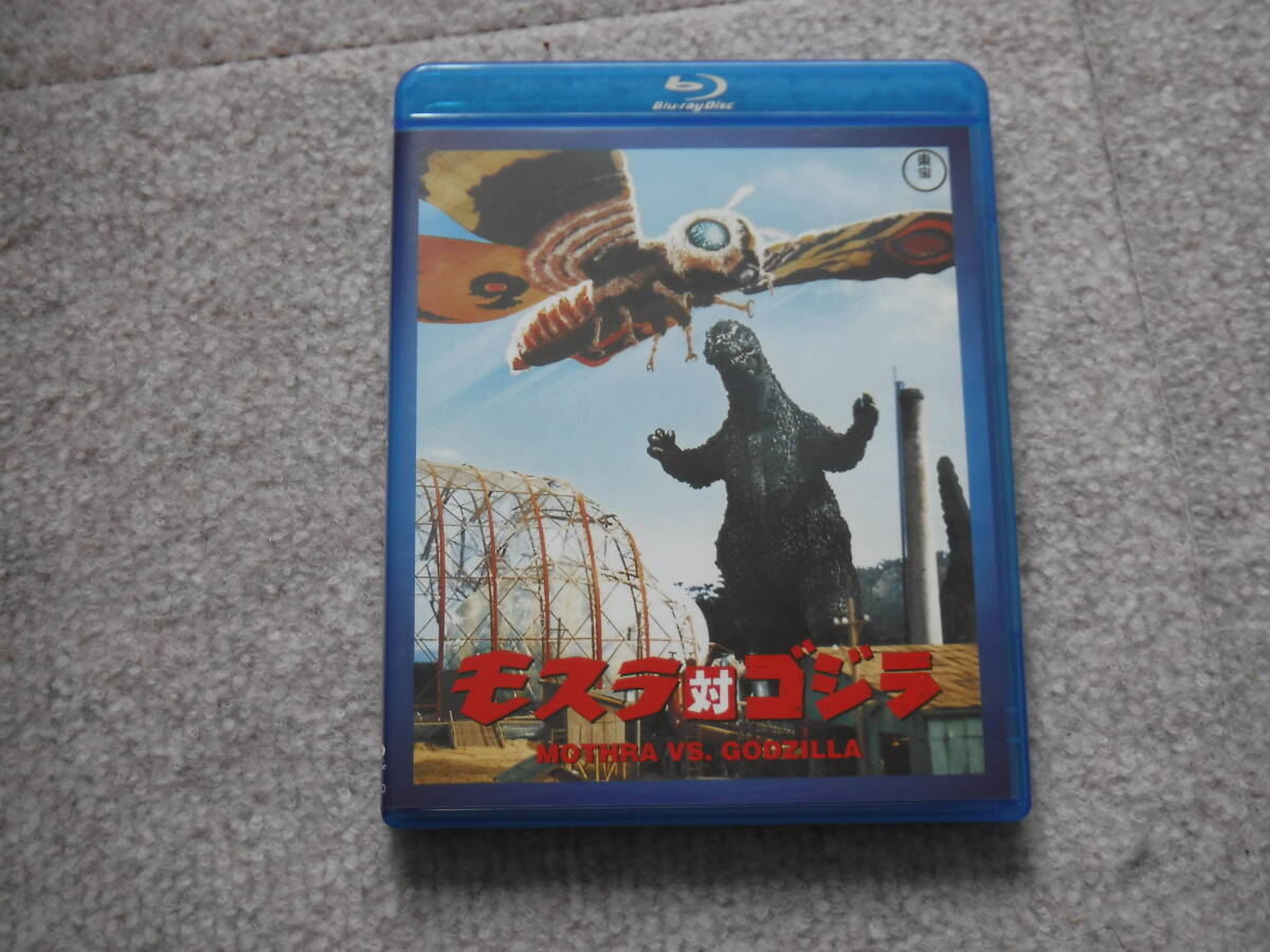 ゴジラシリーズ（７）モスラ対ゴジラ Blu-ray ブルーレイ 多数出品中、同梱可の画像1