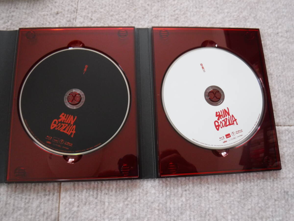 ゴジラシリーズ（１３）シン・ゴジラ ３枚組BOX Blu-ray ブルーレイ 多数出品中、同梱可の画像6