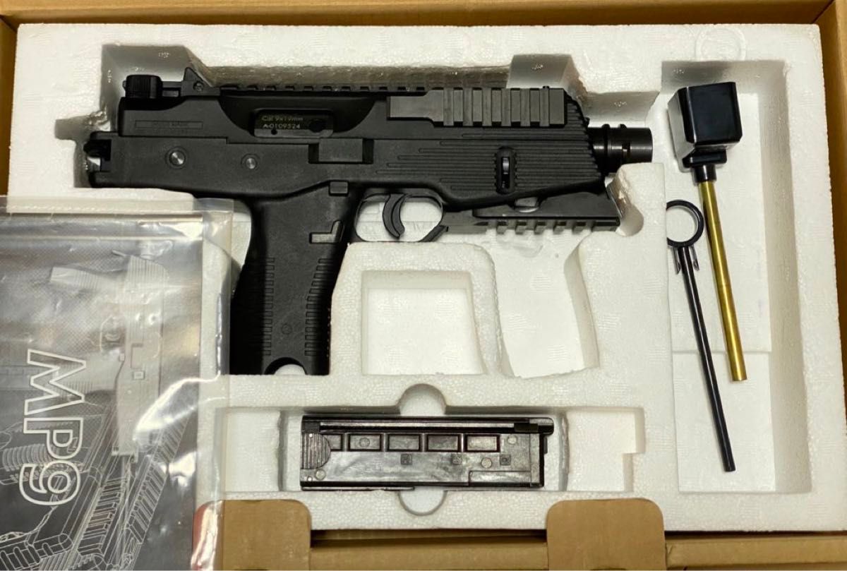 KSC TP9(MP9) ガスブローバック　タルコフ　SOBR LCT VFC FSB B&T MP5 MP7