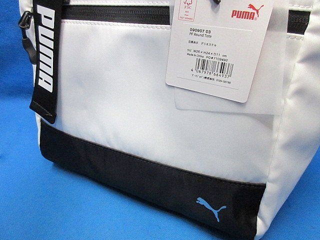  новый товар PUMA Puma Golf PF раунд большая сумка 090907 белый (03)