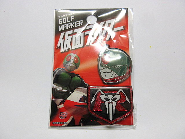 新品 仮面ライダー ゴルフマーカー KRM003　※ネコポス便対応_画像1