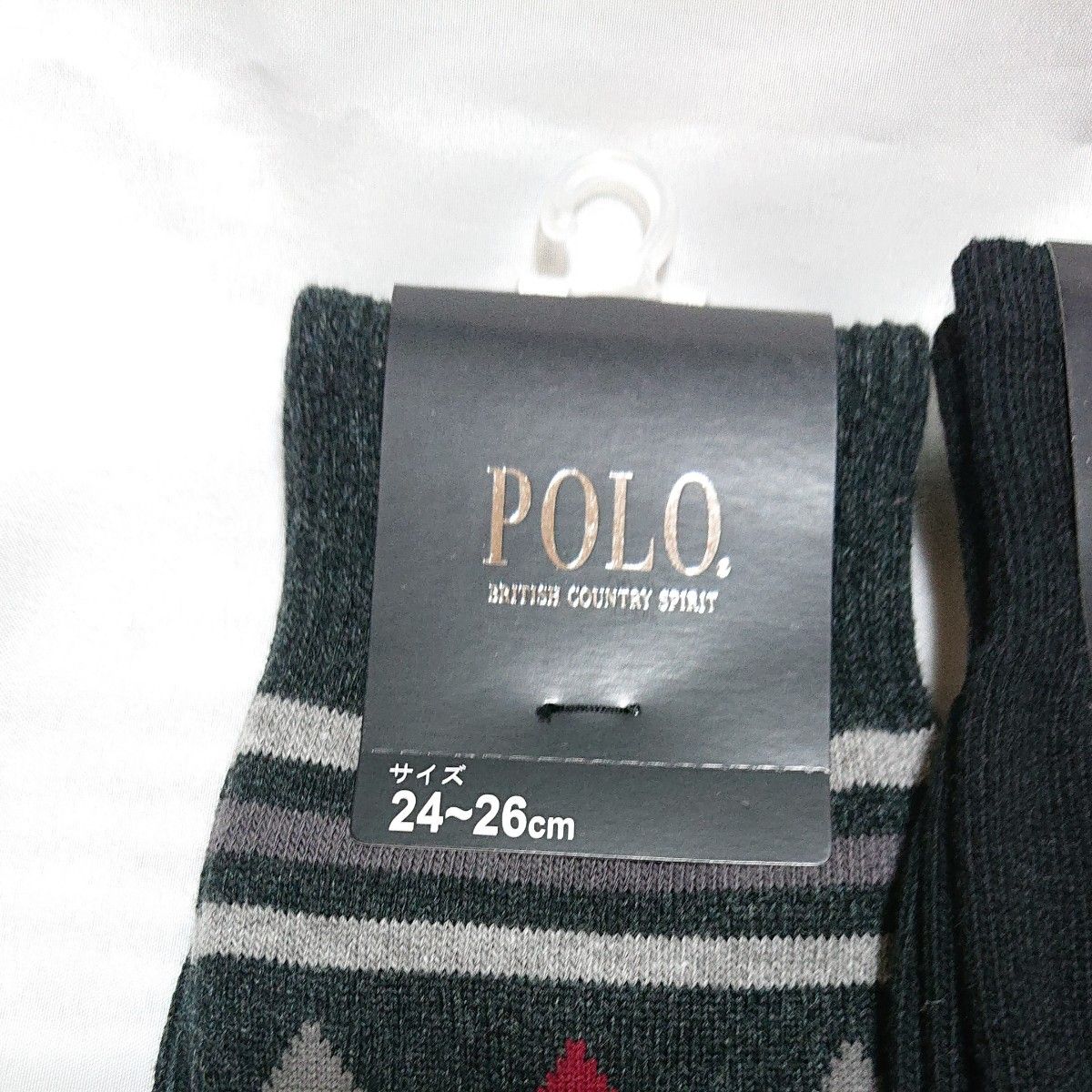 新品未使用 ポロ POLO グンゼ GUNZE メンズソックス 靴下 24-26cm 2足 セット