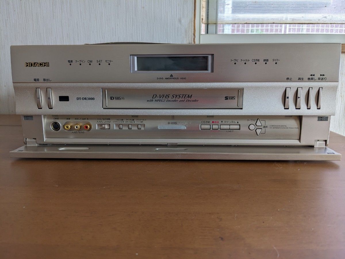 HITACHI DT-DR3000 D-VHS ビデオデッキ