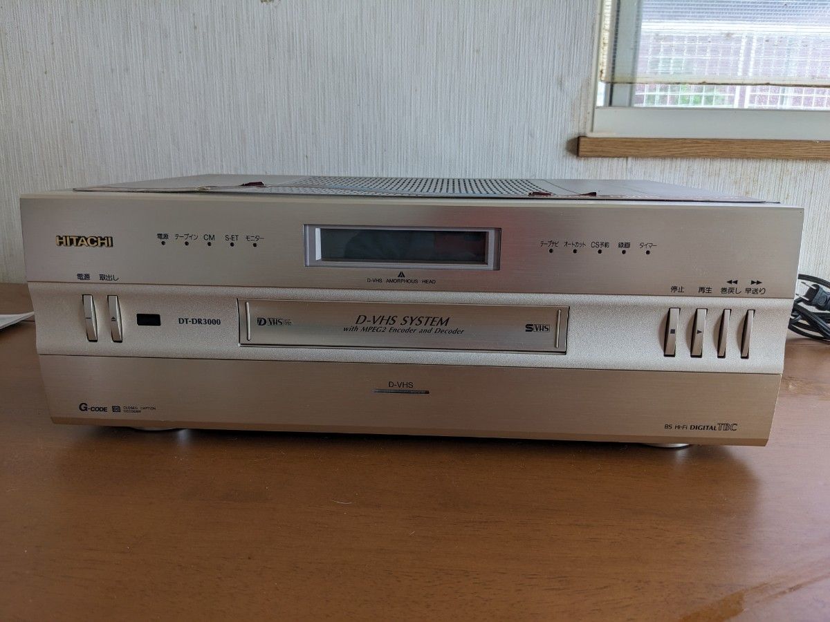 HITACHI DT-DR3000 D-VHS ビデオデッキ