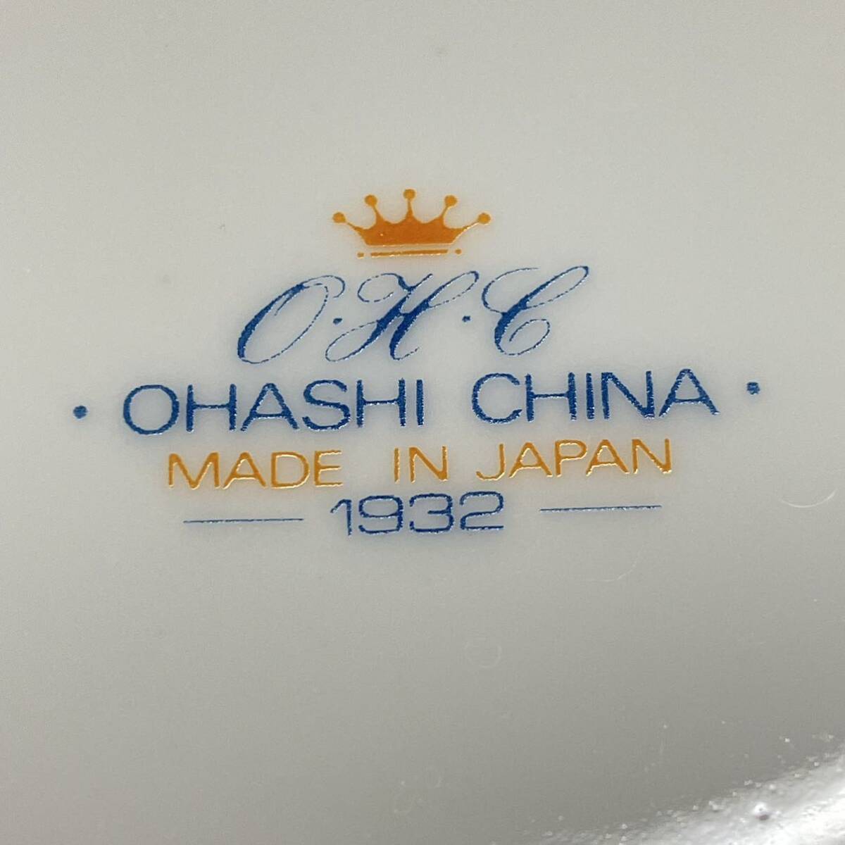 1円〜 OHASHI CHINA オオハシ チャイナ コーヒーカップ&ソーサー カップ 大橋陶器 洋食器 マグカップ プレート セット サイズ説明文記載 の画像5