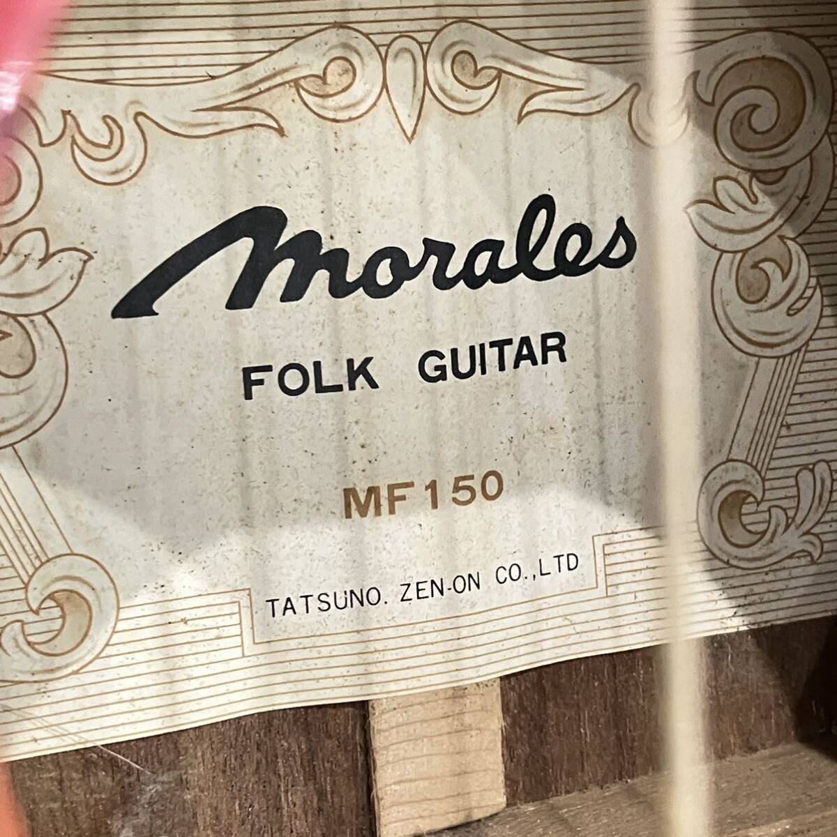 1円〜 4☆ Morales モラレス フォークギター MF150 アコースティックギター 金属弦 赤茶色 グラデーション 弦楽器 アコギ ヴィンテージ