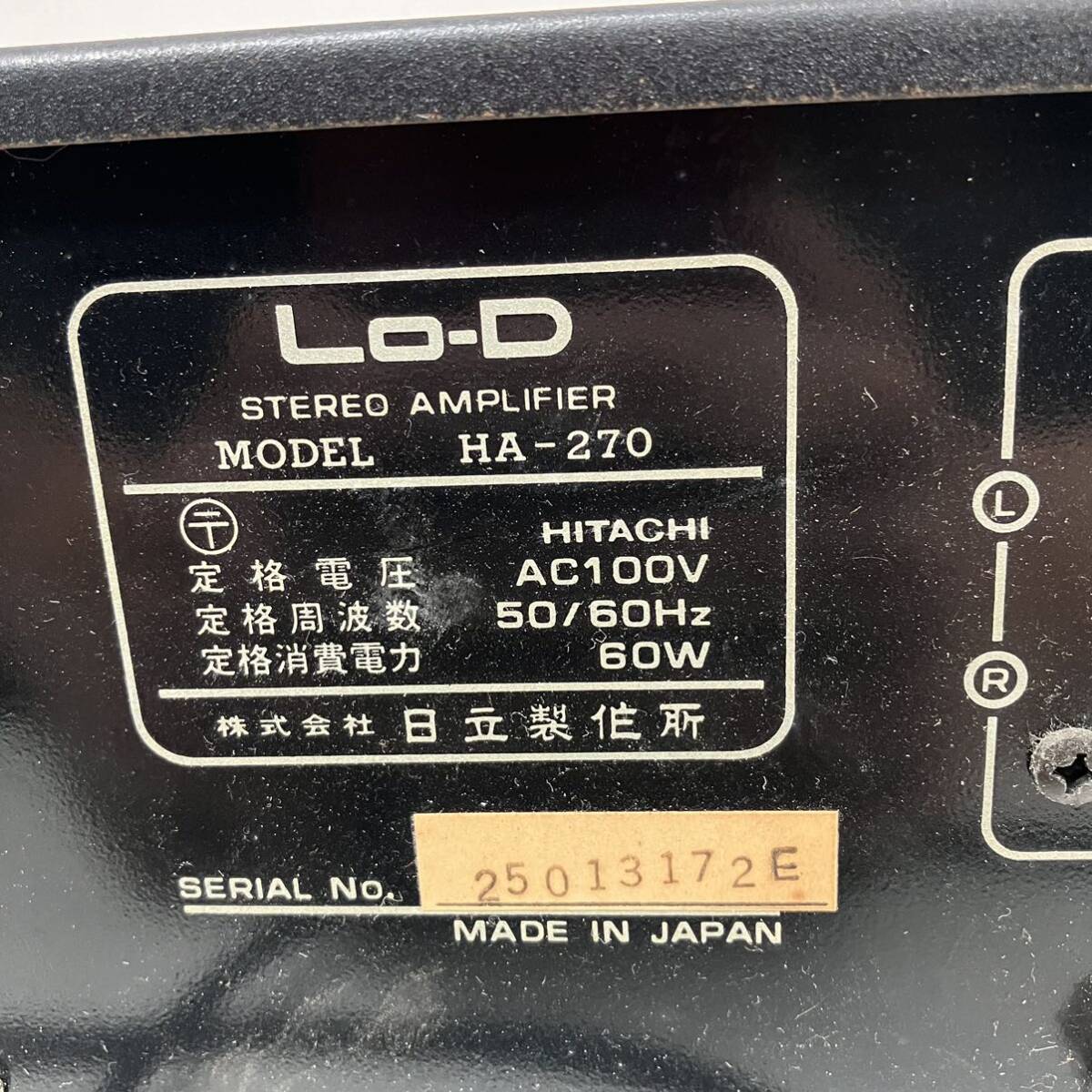 1 jpy ~ 4T Hitachi Lo-D low ti- stereo amplifier HA-270 STEREO AMPLIFIER sound equipment amplifier pre-main amplifier electrification has confirmed HITACHI