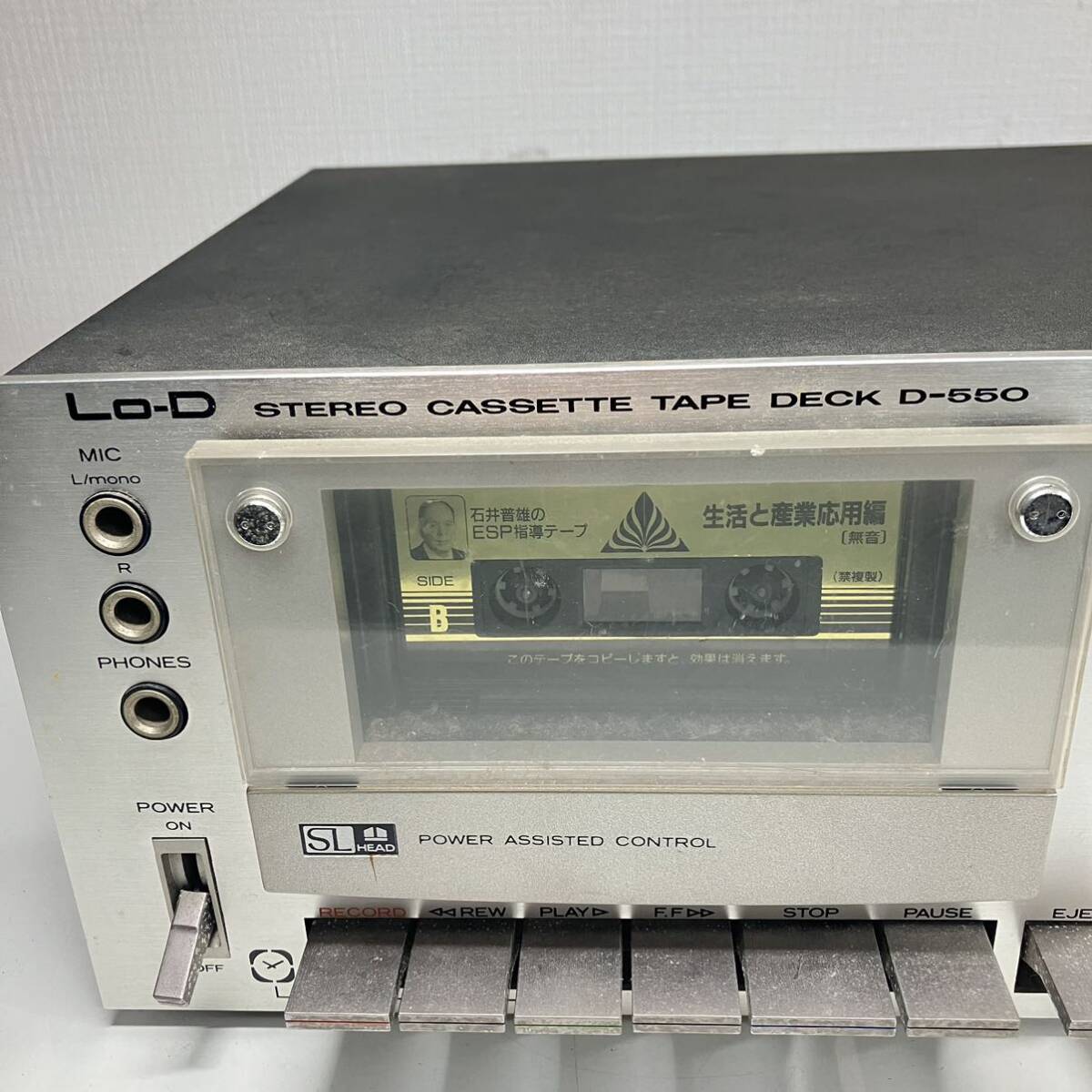 1円〜 4T 日立 Lo-D ローディ STEREO CASSETTE DECK D-550 ステレオカセットデッキ 音響機器 日立製作所 カセットデッキ 通電確認済み