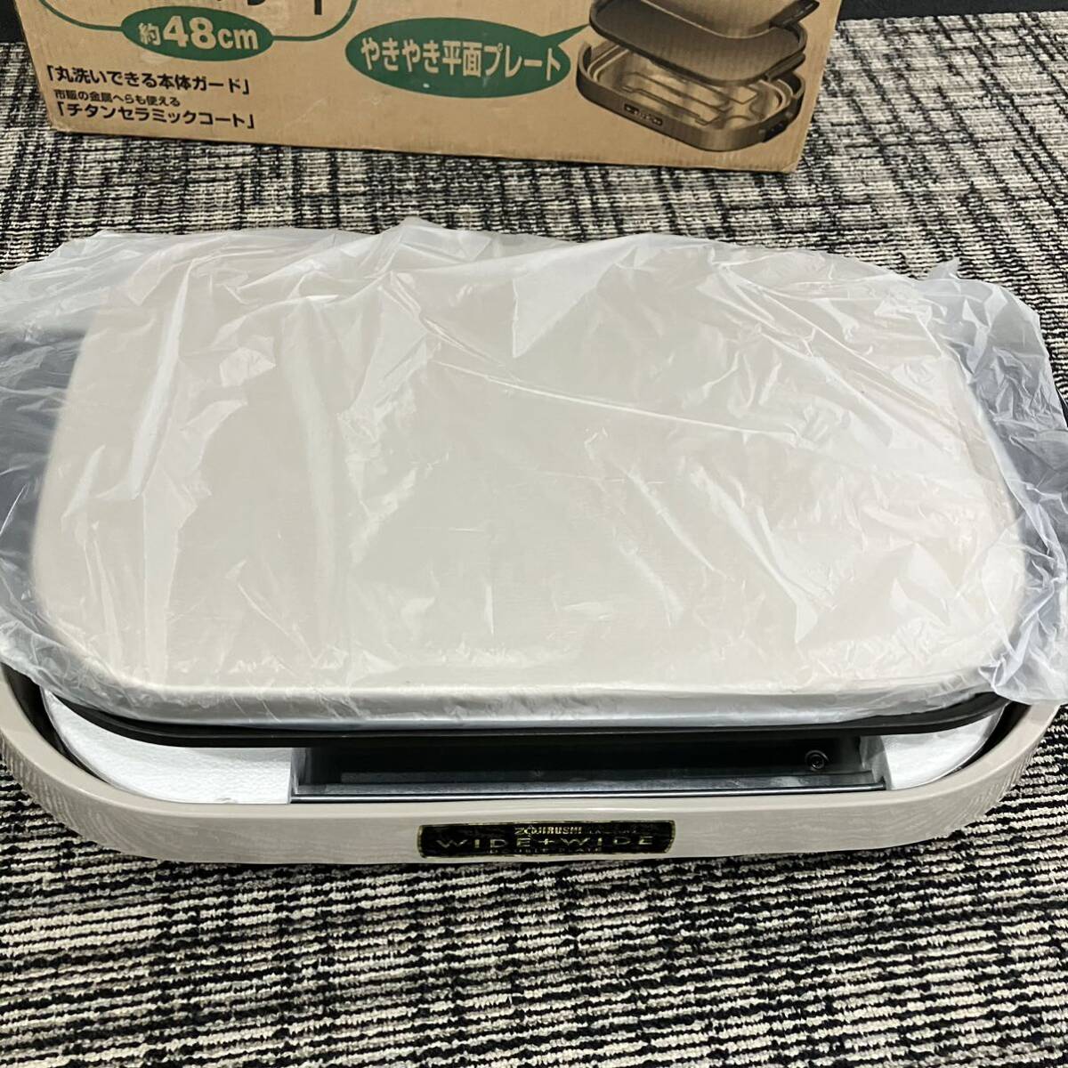 1円〜 4T 【未使用】 ZOJIRUSHI 象印 ホットプレート やきやき 1円〜 4T 【未使用】 ZOJIRUSHI 象印 ホットプレート やきやき