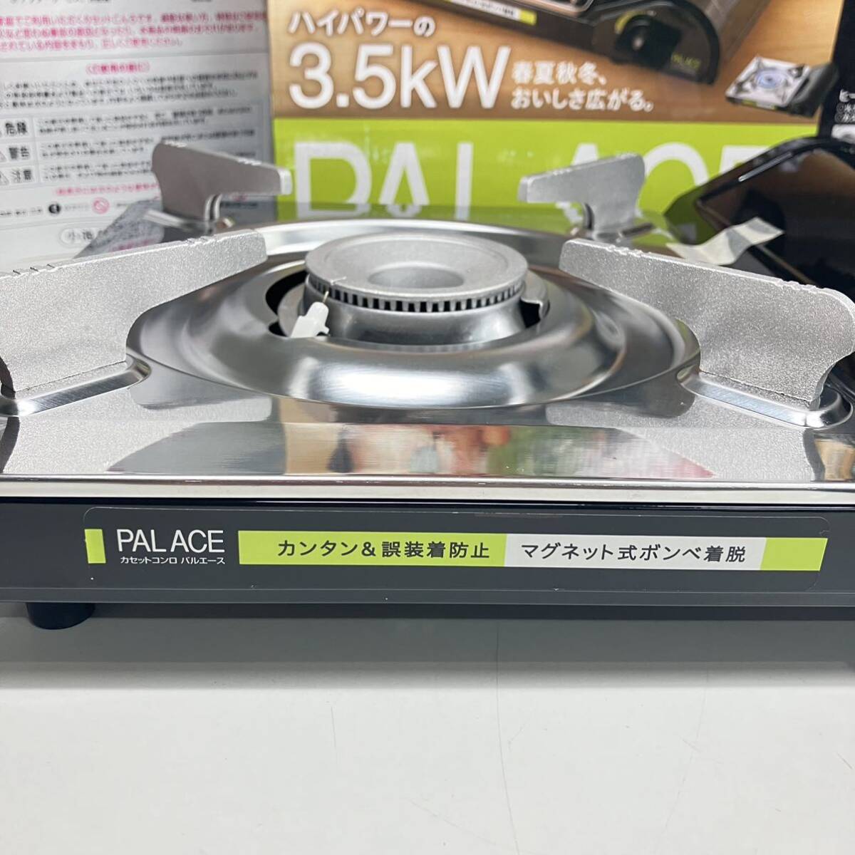 1 иен ~ 4T [ не использовался ] портативная плита Pal Ace PV-35M-DQ настольная плитка PALACE работоспособность не проверялась ширина 334× глубина 272× высота 84mm с коробкой High Power 