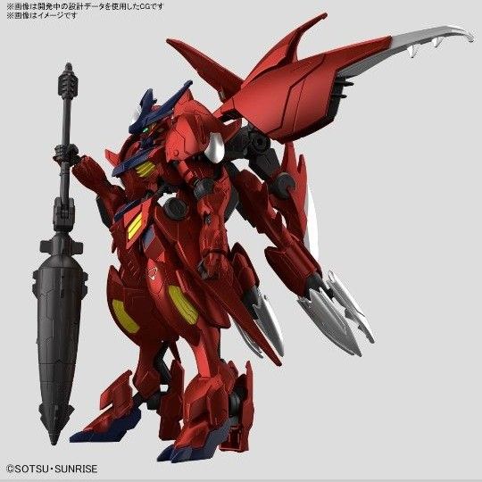 アニメ「ガンダムビルドメタバース」EDテーマ「Days of Birth」(完全生産限定盤 CD＋Blu-ray＋プラモデル)