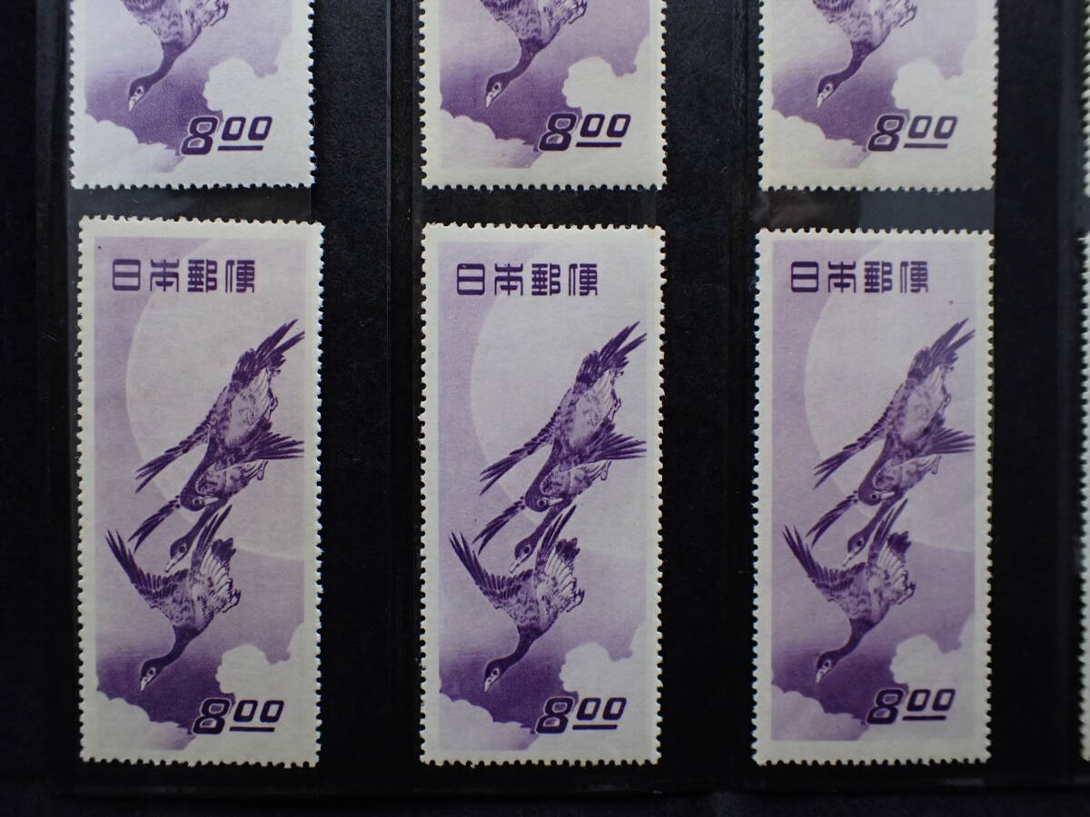 ◇希少◇日本切手 1949年 切手趣味週間 月に雁 未使用 バラ計10枚◇美品◇①の画像4