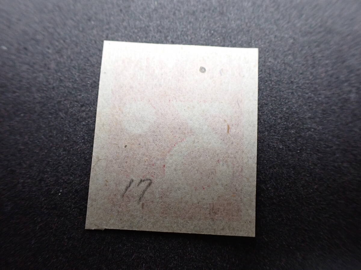 ◆希少◆日本切手 1945年 台湾数字 3種完 未使用◆の画像4
