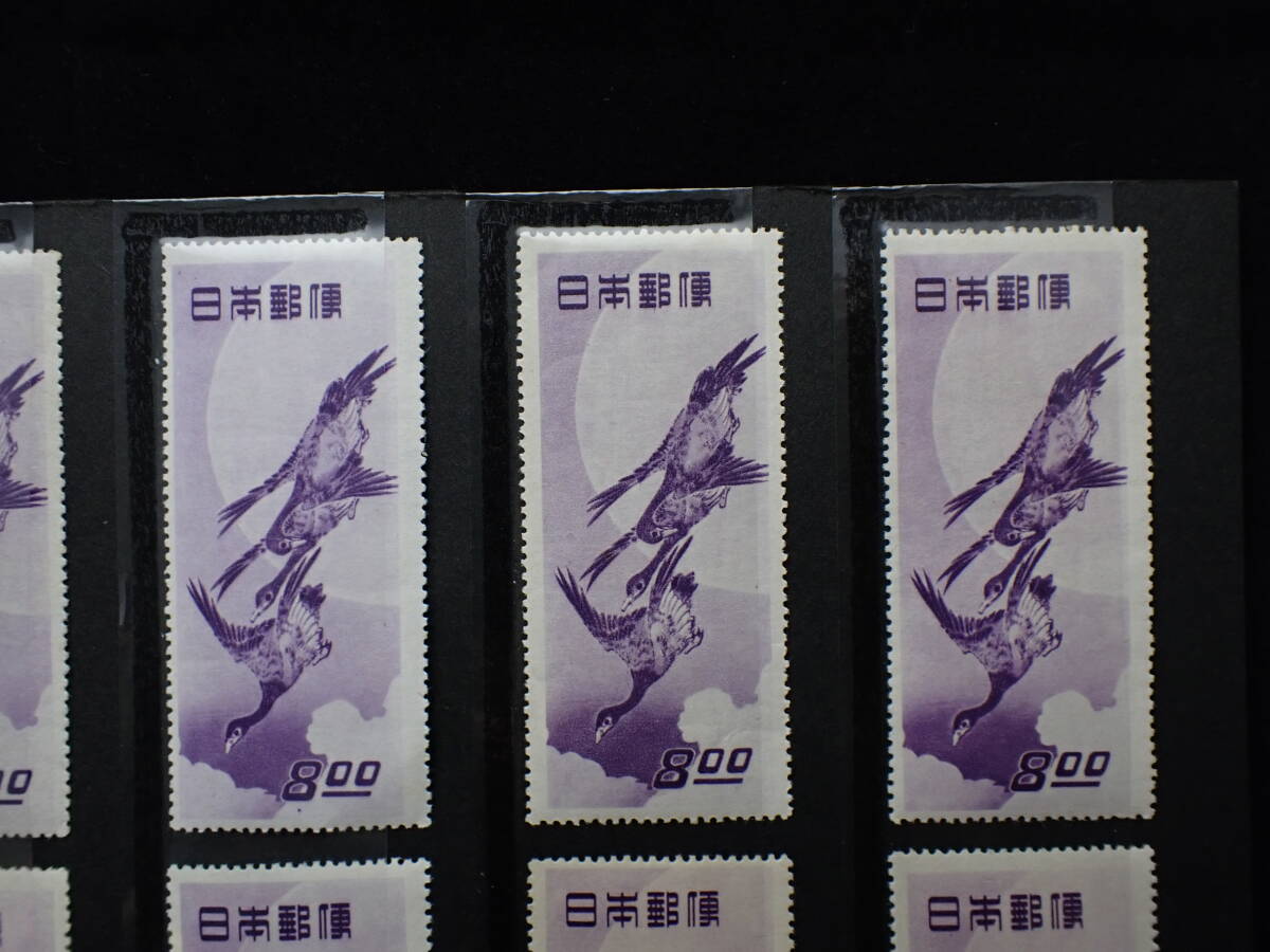 ◆希少◆日本切手 1949年 切手趣味週間 月に雁 未使用 バラ計10枚◆美品◆①の画像3