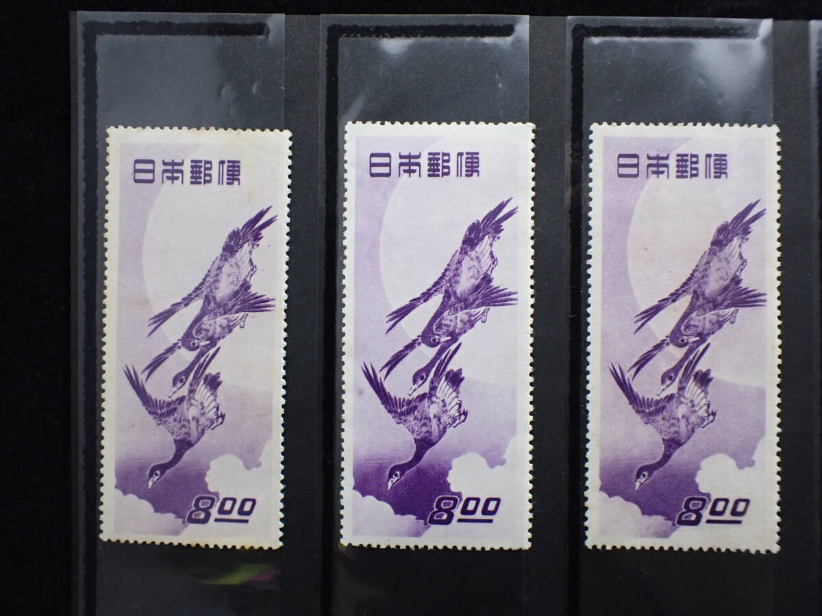 ◆希少◆日本切手 1949年 切手趣味週間 月に雁 未使用 バラ計12枚◆②の画像2