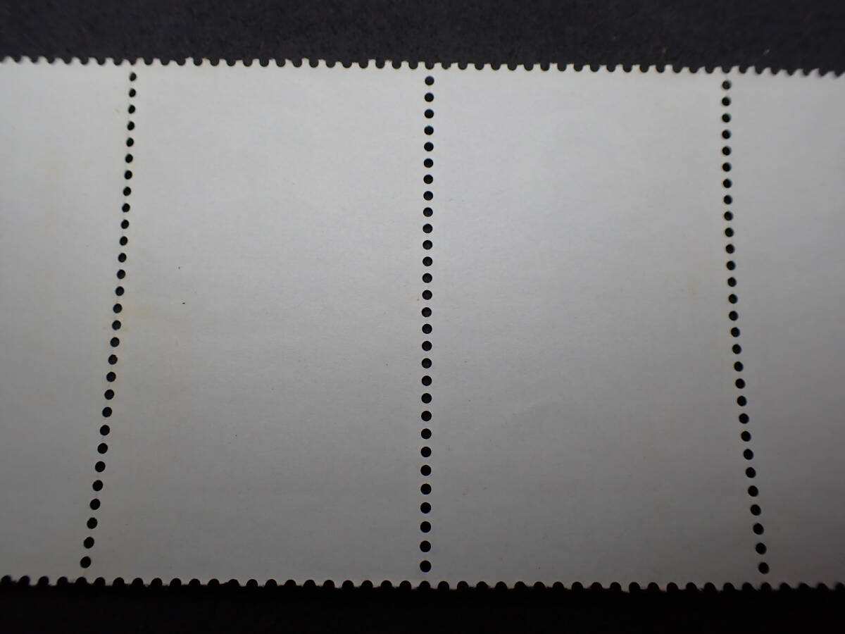 * rare * China stamp 1968 year writing 10 wool . seat. newest indication (1) 4 kind ream . unused *