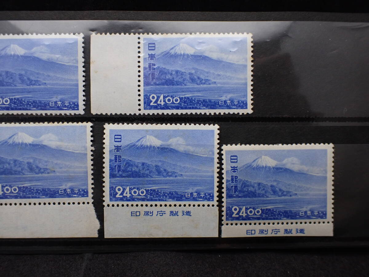 * rare * Japan stamp 1951 year selection of a hundred best sight-seeing area Japan flat 24 jpy unused rose total 6 sheets block * ear attaching *. version attaching equipped *②