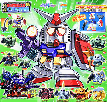 ★ ガシャポン SDガンダムフルカラーカスタム06 機動戦士ガンダム ( 全10種セット ) ◆◎