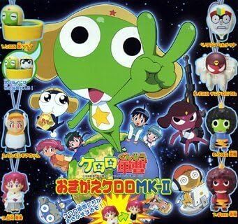 * gashapon Keroro Gunso ....keroroMK-Ⅱ ( все 7 вида комплект ) **