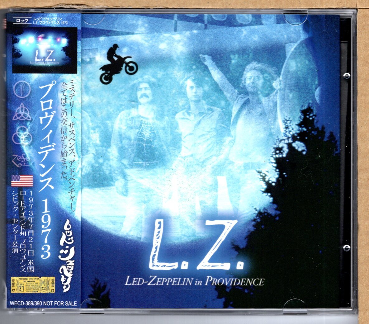 【中古CD】LED ZEPPELIN / IN PROVIDENCE 1973の画像1