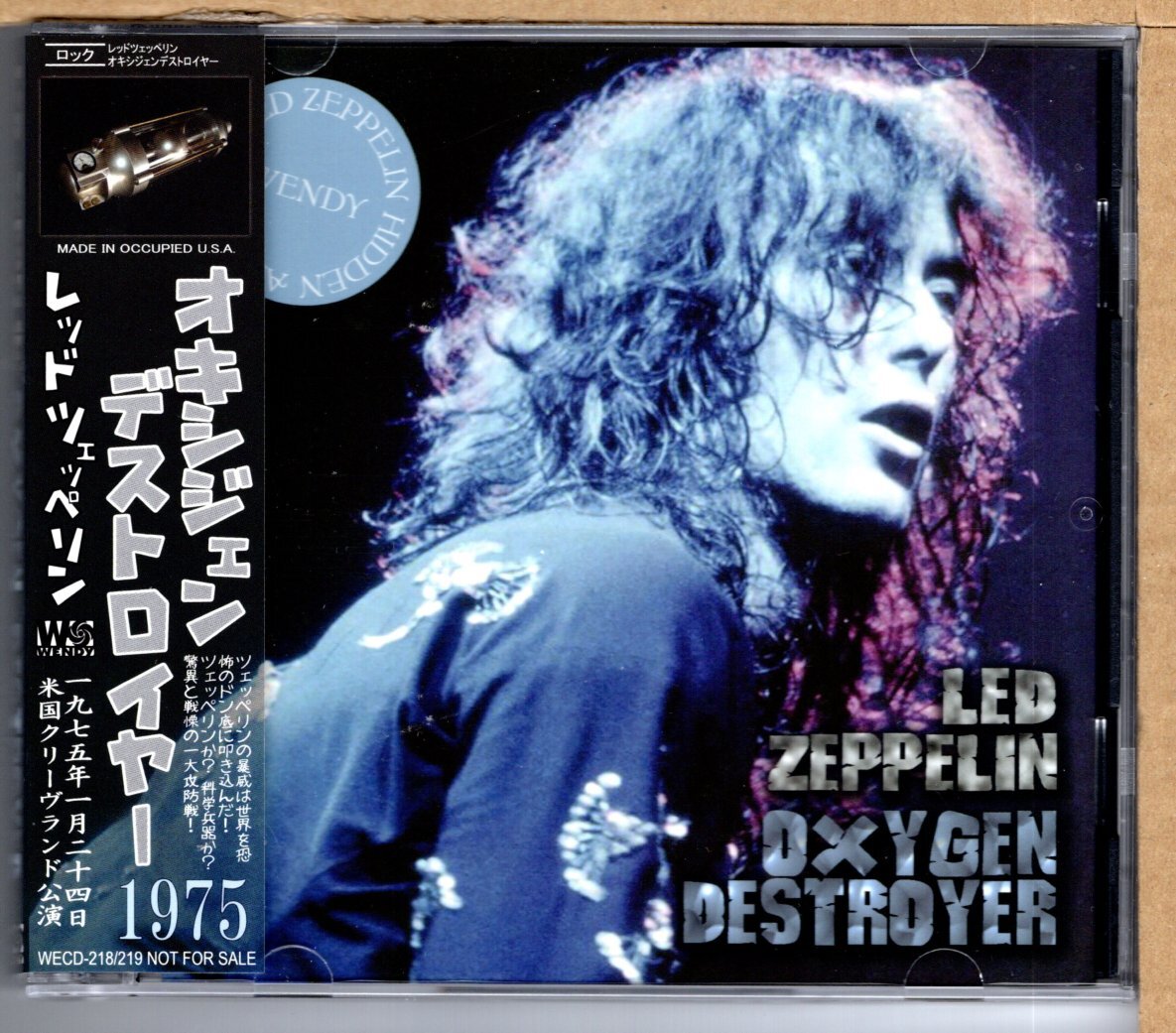 【中古CD】LED ZEPPELIN / OXYGEN DESTROYER 1975の画像1