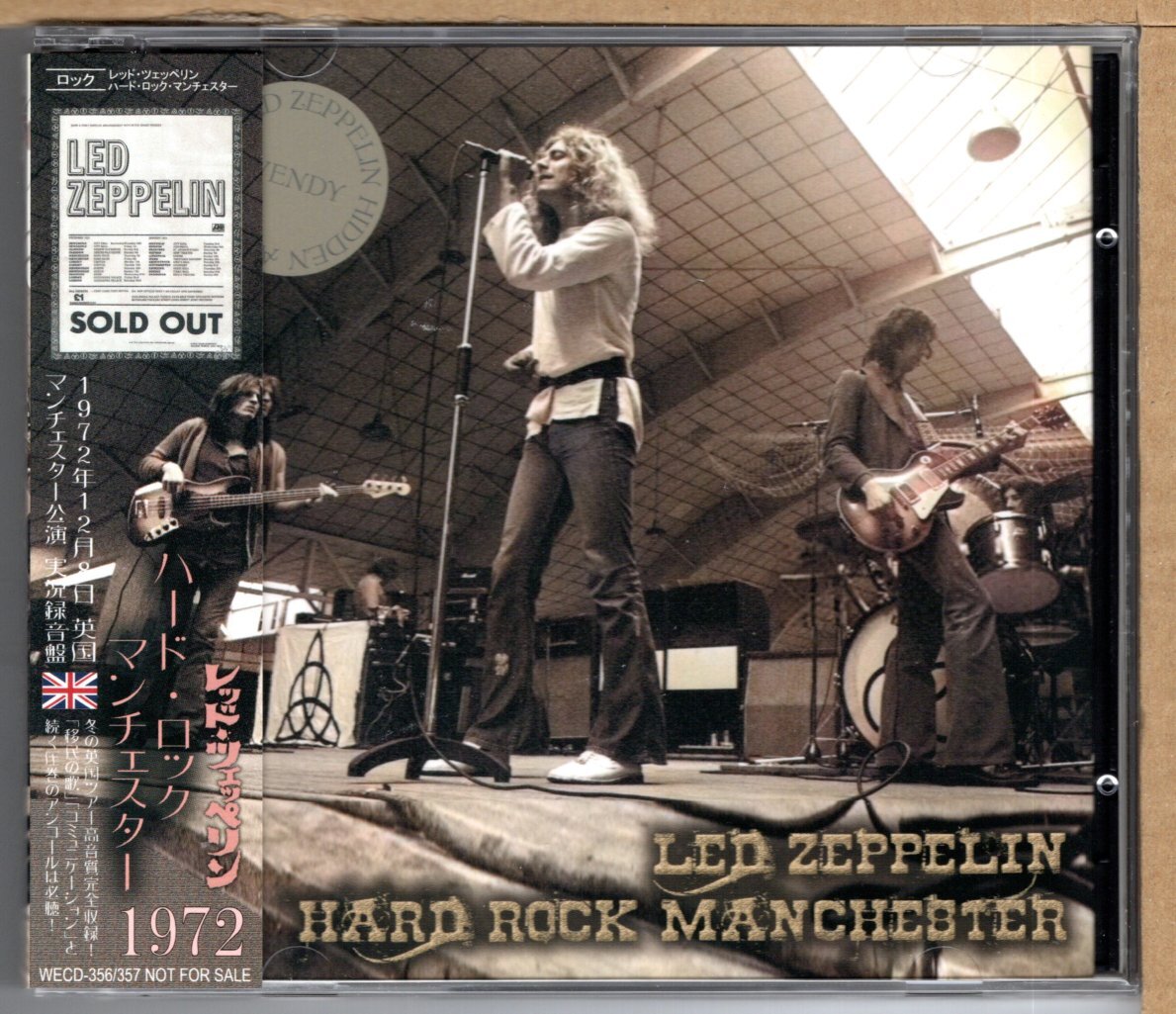 【中古CD】LED ZEPPELIN / HARD ROCK MANCHESTER　1972_画像1