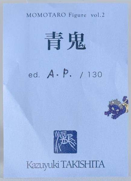 [ genuine work ][WISH]. under peace .[ blue .]2015 year work limitation 130 body book of paintings in print publication ( copy attached ) figure exclusive use box certificate attaching *.* blue popular work #24046011